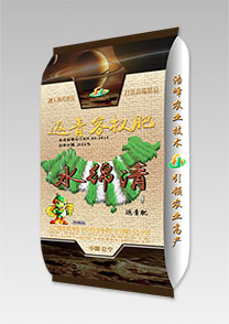 水(shui)緜清(qing)-返青(qing)客杈肥