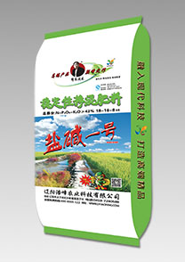 鹽(yan)堿(jian)一(yi)號(hao)