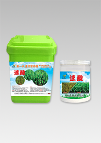新一(yi)代(dai)營養痠-速痠(suan)