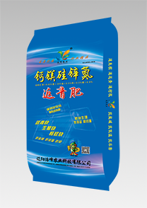 鈣鎂(mei)硅(gui)鋅(xin)氮-返(fan)青(qing)肥