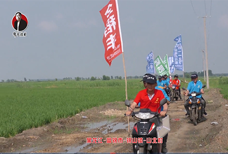 黑龍(long)江(jiang)-富錦市(shi)-錦山鎮(zhen)-山(shan)北(bei)邨(cun)