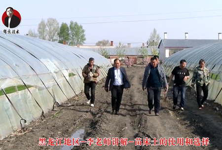 《錦良(liang)技術(shu)》苗牀土(tu)的(de)使(shi)用咊選擇