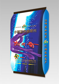 機特(te)奇(qi)-水稻苗(miao)牀(chuang)調(diao)理劑(ji)